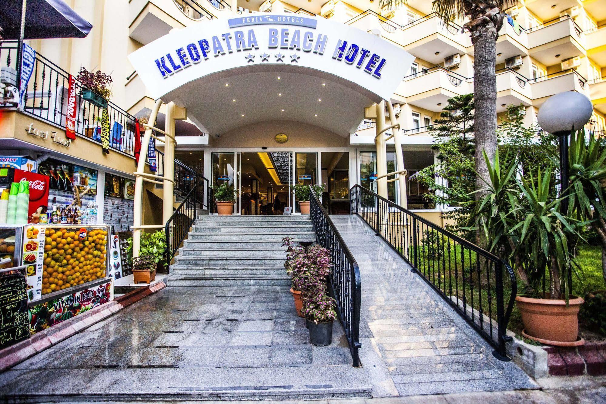 Kleopatra Beach Hotel Аланія Екстер'єр фото